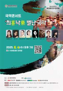 KakaoTalk_20250515_163807800.jpg