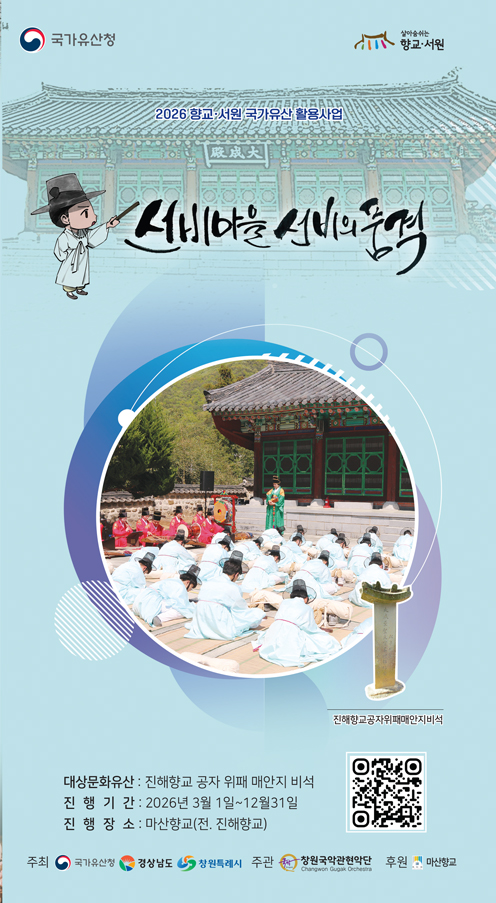 KakaoTalk_20260402_091434500.jpg