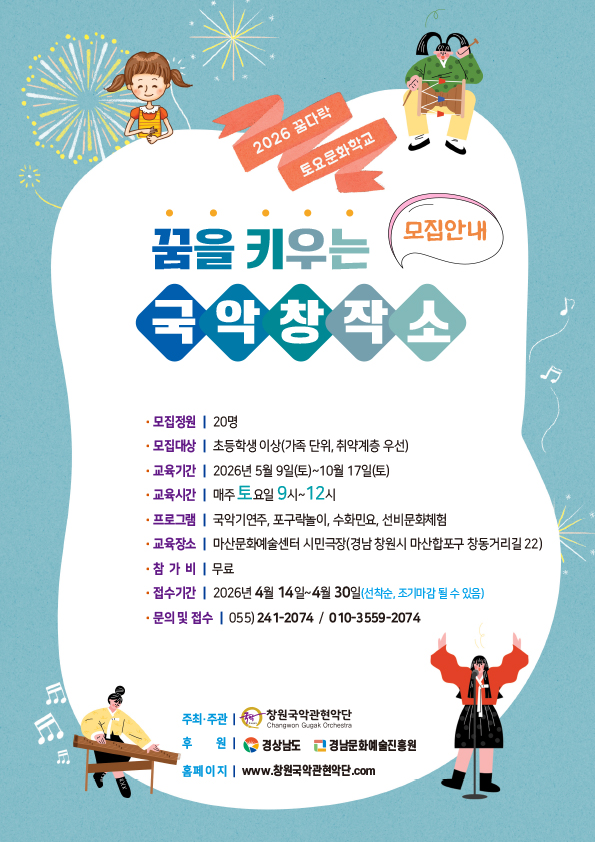 KakaoTalk_20260421_112141277_01.jpg