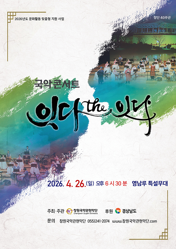 KakaoTalk_20260421_112141277.jpg